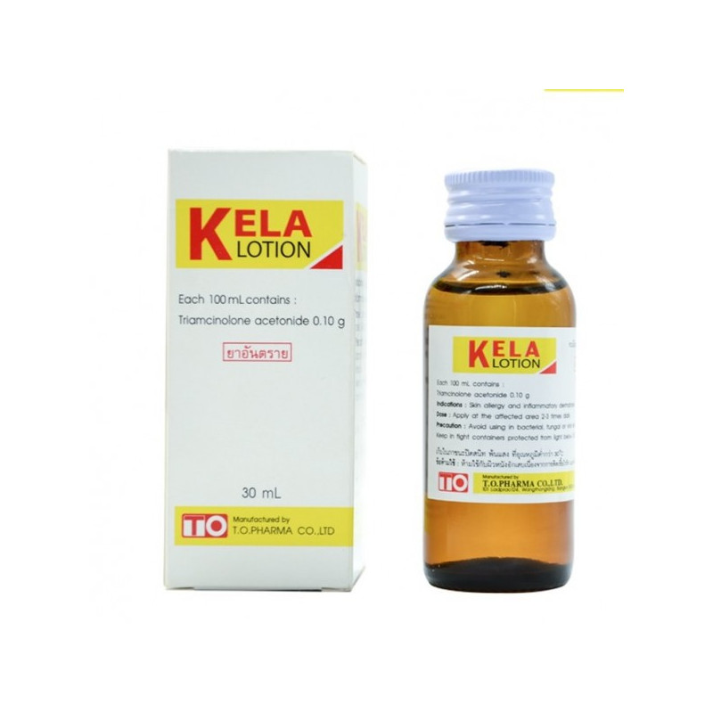 Kela Lotion