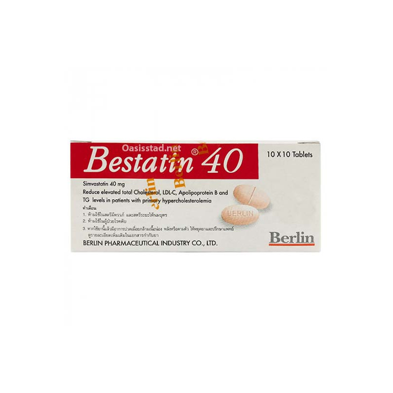 Bestatin 40 mg