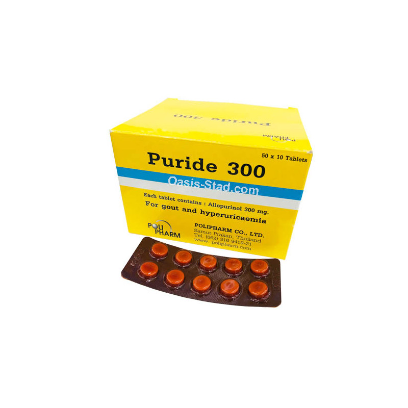 Puride 300 mg