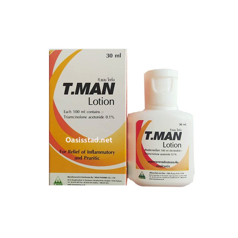 T. Man Lotion 0.1%